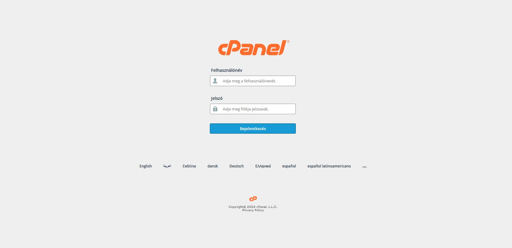 Wordpress weboldal készítés cpanel segítségével